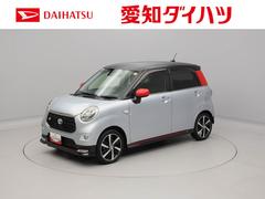 ピクシスジョイ 中古車 Ｓ　ＳＡＩＩＩメモリナビ　バックカメラ　ＥＴＣ　シートヒーター　衝突軽減ブレーキ　スマートキー