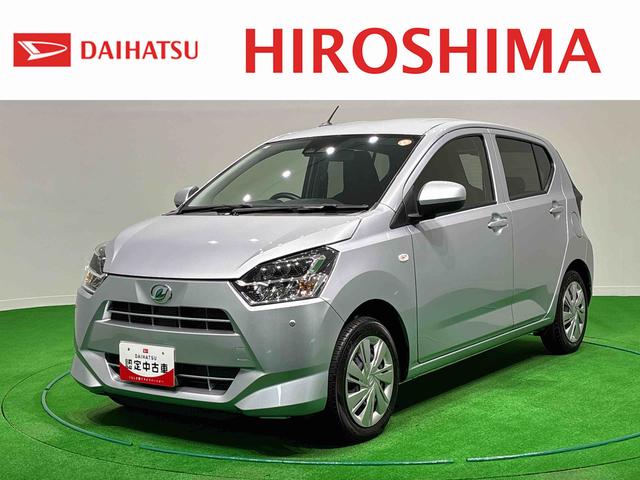 ミライースＸ　ＳＡIIIＬＥＤヘッドランプ　セキュリティアラーム　コーナーセンサー　１４インチフルホイールキャップ　キーレスエントリー　電動格納式ドアミラー　ショツピングフック　マニュアルエアコン（広島県）の中古車