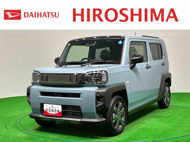 タフトＧターボ　ダーククロムベンチャー　バックカメラ　ＡＣＣスカイフィールトップ　ＬＥＤオートライト　オートハイビーム　フロントフォグランプ　運転席／助手席シートヒーター　プッシュボタンスタート　キーフリーシステム　電動パーキングブレーキ　アルミホイール（広島県）の中古車
