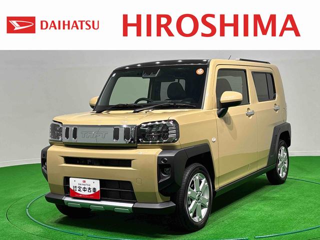 タフトＧターボ　クロムベンチャー（広島県）の中古車