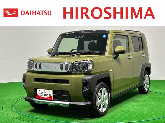タフトＧターボ　クロムベンチャー（広島県）の中古車