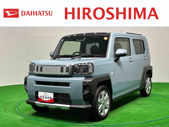 タフトG クロムベンチャー(広島県)の中古車