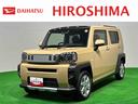 （広島県）の中古車