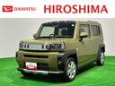 （広島県）の中古車