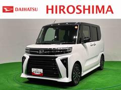  (広島県)