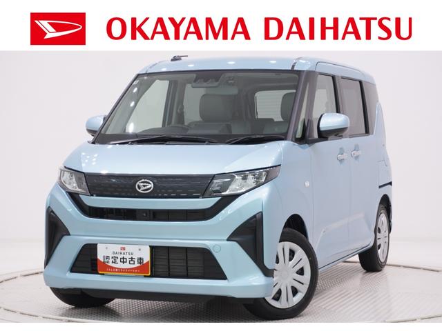 ムーヴXパノラマモニター 10インチナビ ドライブレコーダー 左側パワースライドドア USB入力端子 Bluetooth オートライト キーフリー アイドリングストップ ティーゼットデオプラス(岡山県)の中古車