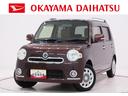 キーフリー　アイドリングストップ　電動格納式ドアミラー　エアコン　パワーステアリング　パワーウィンドウ　運転席エアバッグ　ＡＢＳ　ティーゼットデオプラス（岡山県）の中古車