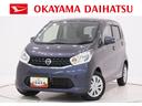 キーフリー　アイドリングストップ　電動格納式ドアミラー　エアコン　パワーステアリング　パワーウィンドウ　運転席エアバッグ　ＡＢＳ　ティーゼットデオプラス（岡山県）の中古車