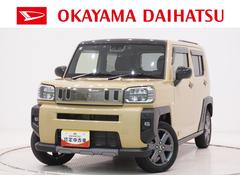 タフト 中古車 Ｇ　ダーククロムベンチャーシートヒーター　オートライト　キーフリー　アイドリングストップ　バックモニター　ディスプレイオーディオ　ドライブレコーダー　ＵＳＢ入力端子　Ｂｌｕｅｔｏｏｔｈ　ティーゼットデオプラス