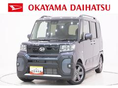  (岡山県)