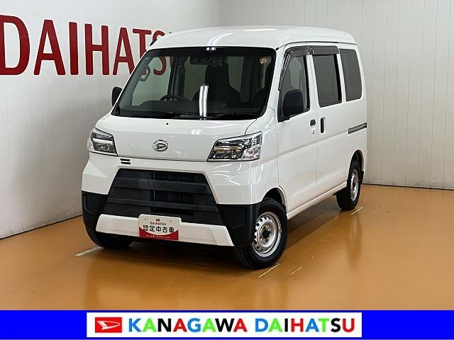 ハイゼットカーゴデラックスＳＡIII　ドラレコ　Ｂカメラ　ナビ　ＥＴＣサポカーＳワイド適合　ドラレコ　Ｂカメラ　オーバーヘッドシェルフ　ナビ　誤発進抑制装置　横滑り防止機能　オートハイビーム　光軸調整ダイヤル　アイドリングストップ　パワーウィンドウ　ＥＴＣ　キーレス（神奈川県）の中古車