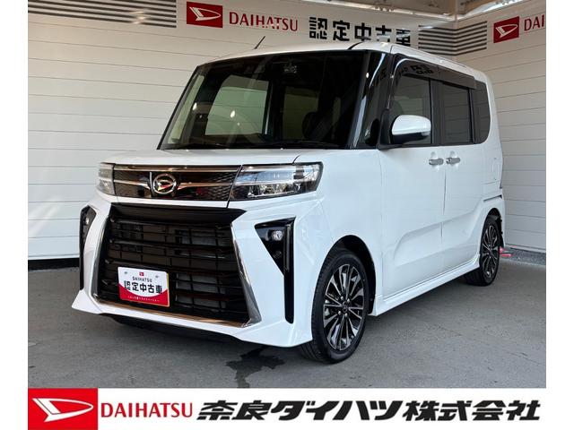 タントカスタムRS10インチナビ バックカメラ ドライブレコーダー ETC車載器 TVコントロール 両側電動スライドドア 電動パーキングブレーキ プッシュスタートスイッチ キーボード アイドリングストップ機能(奈良県)の中古車