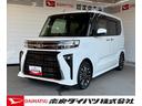 １０インチナビ　バックカメラ　ドライブレコーダー　ＥＴＣ車載器　ＴＶコントロール　両側電動スライドドア　電動パーキングブレーキ　プッシュスタートスイッチ　キーボード　アイドリングストップ機能（奈良県）の中古車