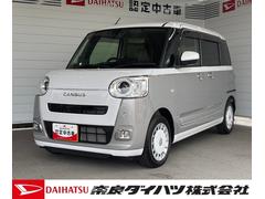  (奈良県)