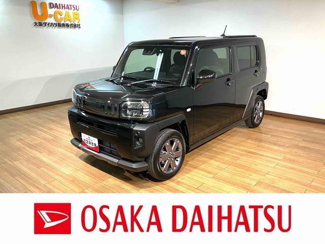 タフトＧ　ダーククロムベンチャー　元弊社試乗車　バックカメラ対応元弊社試乗車・バックカメラ対応・アダプティブクルーズコントロール・電動パーキングブレーキ・シートヒーター・ＬＥＤヘッドライト・ＬＥＤフォグランプ・コーナーセンサー・衝突回避支援ブレーキ・誤発進抑制機能（大阪府）の中古車