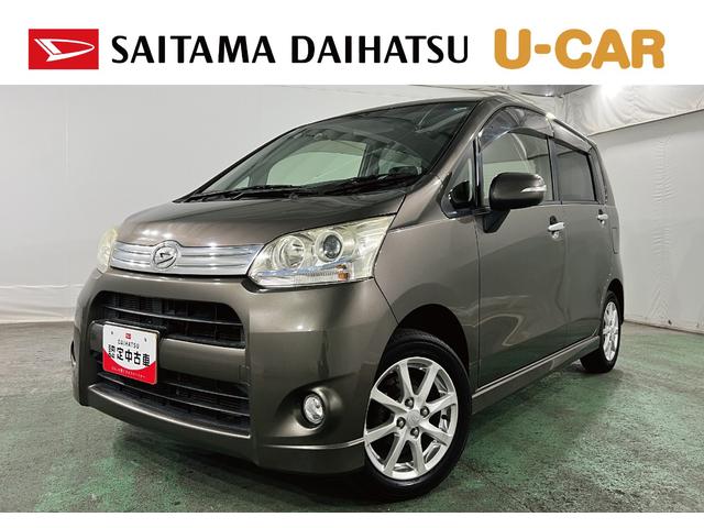 ムーヴカスタム　Ｘリミテッド　走行６６２７８４キロ／タイヤ新品交換禁煙車　ワンオーナー　点検記録簿あり　一年保証・走行距離無制限　ワンセグナビ　バックカメラ　ＬＥＤヘッドライト　アイドリングストップ　ベンチシート　運転席助手席エアバック（埼玉県）の中古車