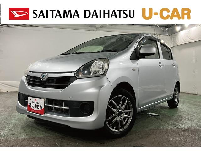 ミライースＬ　ＳＡ　焦げ穴／走行６５０６７キロ／ＣＤチューナー１年保証距離無制限　走行距離６５０６７キロ　ＣＤチューナー　助手席エアバック　アイドリングストップ　フロアマット　マニュアルエアコン（埼玉県）の中古車