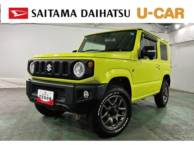 ジムニーＸＣ　修復歴／４ＷＤ／ＭＴ車／走行６３０６９キロ／ＤＡ１年保証距離無制限　走行距離６３０６９キロ　ディスプレイオーディオ　バックカメラ　前後ドラレコ　純正マット　サイドエアバッグ　ＬＥＤヘッドランプ　シートヒーター（埼玉県）の中古車