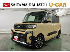  (埼玉県)
