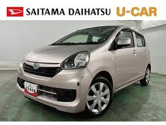 ミライース 中古車 Ｌ　ＳＡ　軽雹害／走行３６９７８キロ／ナビ／純正マット１年保証距離無制限　走行距離３６９７８キロ　ワンセグナビ　バックカメラ　純正マット　助手席エアバッグ　アイドリングストップ　マニュアルエアコン