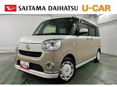 ムーヴキャンバス 中古車 ＧメイクアップＶＳ　ＳＡ３　走行３０８３９キロ／修復歴／軽雹一年保証・走行距離無制限　フルセグナビ　Ｂｌｕｅｔｏｏｔｈ　全周囲カメラ　ドラレコ　ＥＴＣ　オートライト　ＬＥＤヘッドライト　シートヒーター　両側電動スライドドア