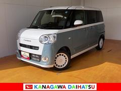  (神奈川県)