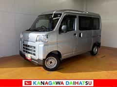  (神奈川県)