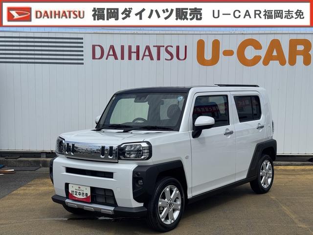 タフトＧ　クロムベンチャー新車保証継承付　弊社デモカーＵＰ車　オーディオレス　バックカメラ付　スマートキー　クルーズコントロール　ＬＥＤヘッドライト　衝突軽減ブレーキ　横滑り防止装置　アイドリングストップ　純正アルミホイール（福岡県）の中古車
