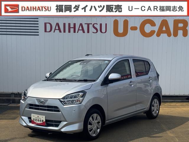 ミライースＸ　ＳＡIII新車保証継承付　弊社デモカーＵＰ車　オーディオレス　オートライト　ＬＥＤヘッドライト　衝突軽減ブレーキ横滑り防止装置　アイドリングストップ　クリアランスソナー（福岡県）の中古車