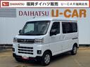 新車保証継承付　弊社デモカーＵＰ車　オーディオレス　バックカメラ　スマートキー　両側電動スライドドア　クルーズコントロール　ＬＥＤヘッドライト　衝突軽減ブレーキ　横滑り防止装置　アイドリングストップ（福岡県）の中古車