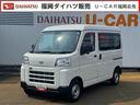 新車保証継承付　弊社デモカーＵＰ車　１ｄｉｎラジオ　両側スライドドア　オートライト　衝突軽減ブレーキ　横滑り防止装置　アイドリングストップ　クリアランスソナー（福岡県）の中古車