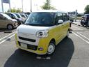 セキュリティアラーム　スモークガラス　キーフリーシステム　走行距離３ｋｍ（福岡県）の中古車
