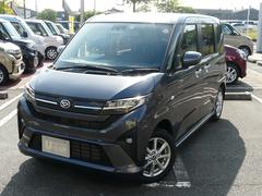  (福岡県)