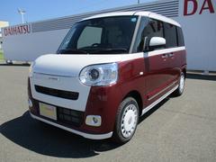ムーヴキャンバス 中古車 ストライプスＧ