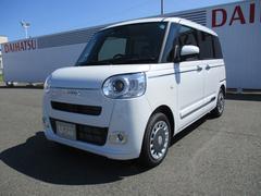 ムーヴキャンバス 中古車 ストライプスＧ