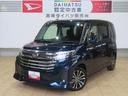 （宮崎県）の中古車