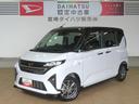 （宮崎県）の中古車