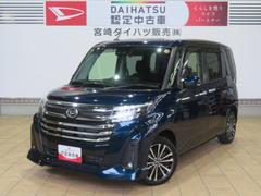 トール 中古車 カスタムＧ　ターボ
