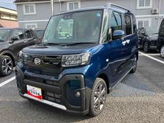  (福島県)