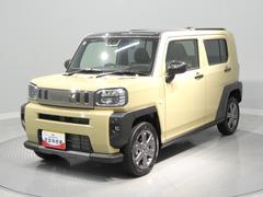  (岩手県)