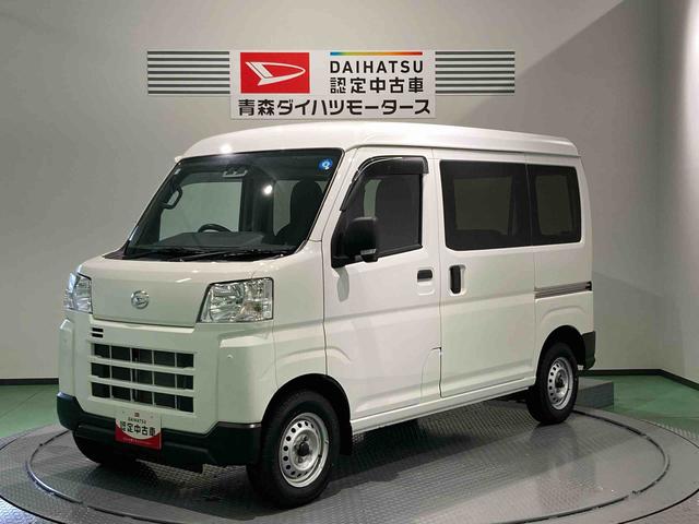 ハイゼットカーゴＤＸナビ　オーバーヘッドシェルフ　パワーウィンドウ　下回り防錆済み　キーレス　４ＷＤ　エアバッグ　ＡＢＳ（青森県）の中古車