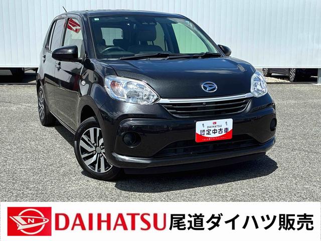ブーンＸ　Ｇパッケージ　ＳＡIII（広島県）の中古車
