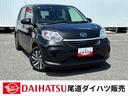 （広島県）の中古車