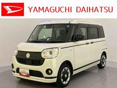 ムーヴキャンバス 中古車 ＧブラックアクセントＶＳ　ＳＡＩＩＩ運転席エアバッグ　衝突被害軽減システム　オートマチックハイビーム　電動格納ミラー　ドライブレコーダー　キーフリー　りょう　衝突軽減Ｂ　電格ミラー　ワンオーナー車　レーンキープアシスト　ドラレコ　ＡＢＳ