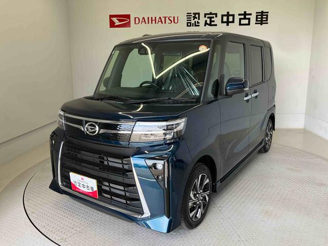 タントカスタムＸスマートアシスト搭載　後席両側電動スライドドア　バックカメラ付き　オートエアコン　オートライト　キーフリー　アイドリングストップ　ＡＢＳ　電動ドアミラー（熊本県）の中古車