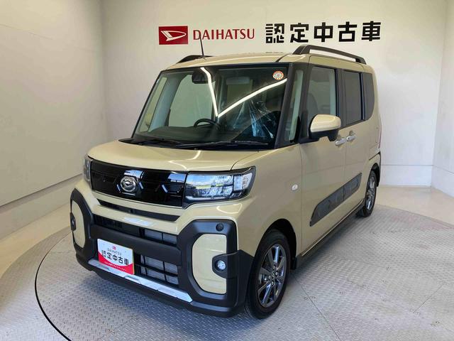タントファンクロスリミテッドスマートアシスト搭載 後席両側電動スライドドア パノラマモニター対応 オートエアコン オートライト キーフリー アイドリングストップ ABS 電動ドアミラー(熊本県)の中古車