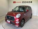 スマートアシスト搭載（熊本県）の中古車