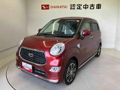  (熊本県)