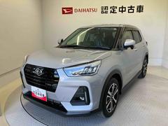  (熊本県)