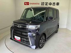 タント 中古車 カスタムＲＳスマートアシスト搭載　後席両側電動スライドドア　バックカメラ付き　オートエアコン　オートライト　キーフリー　アイドリングストップ　ＡＢＳ　電動ドアミラー